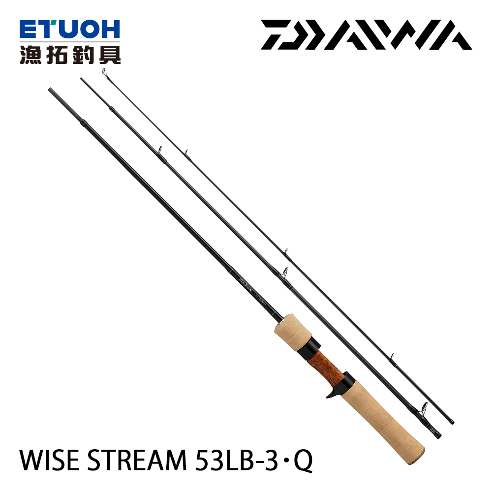 DAIWA WISE STREAM 53LB-3．Q [淡水路亞竿]